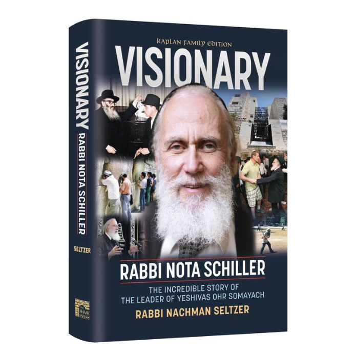 Visionary - Rabbi Nota Schiller
