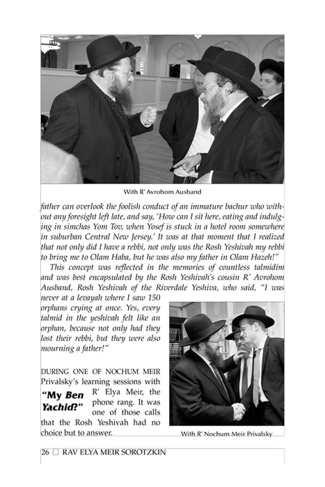 Rav Elya Meir Sorotzkin - A life of love for Torah and talmidim
