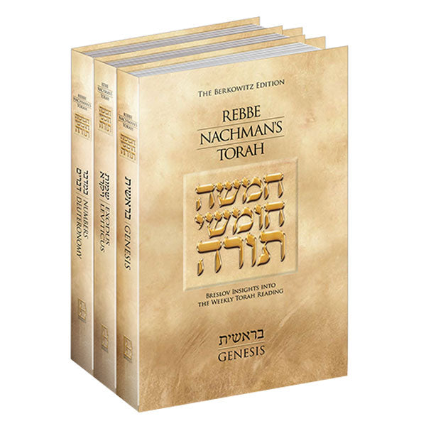 Rebbe Nachman’s Torah – 3 Volume Set