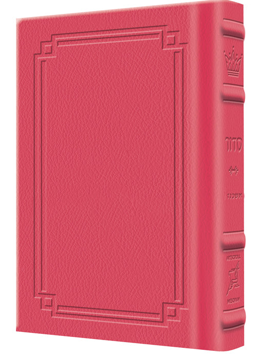 Siddur Zichron Meir Weekday Only Sefard Large Type Mid Size - Signature Leather - Fuchsia Pink