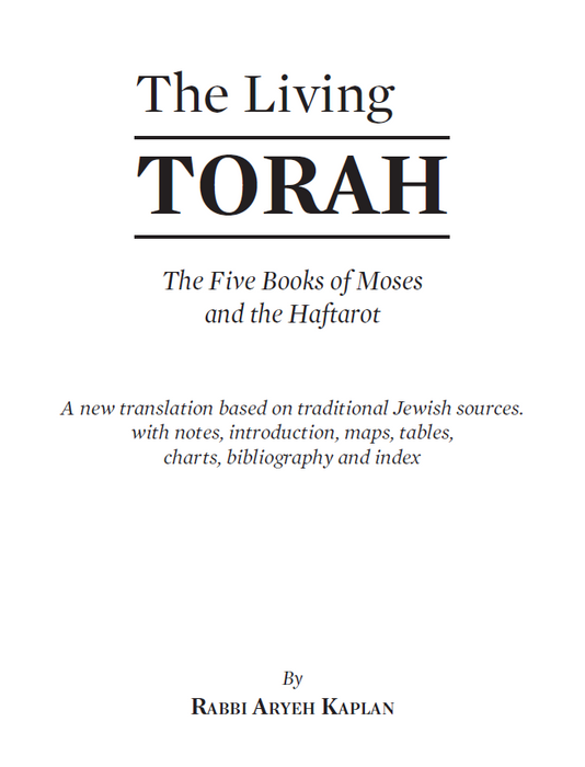 New: The Living Torah - Hebrew & English in 1 Vol. (2.0 Edition)
