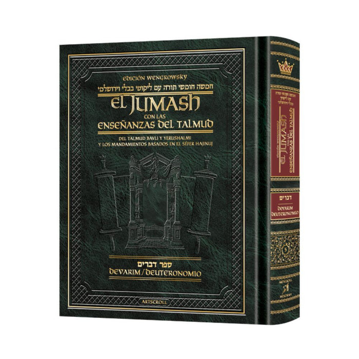 Wengrowsky Spanish Edition of Chumash with the Teachings of the Talmud