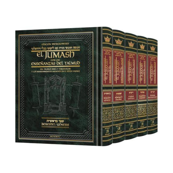 Wengrowsky Spanish Edition of Chumash with the Teachings of the Talmud - 5 Volume Set