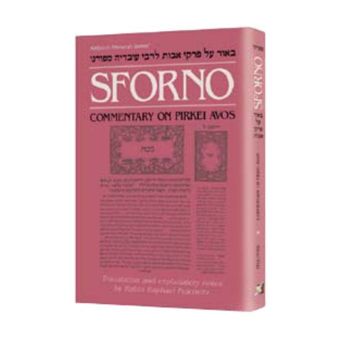 Sforno On Pirkei Avos