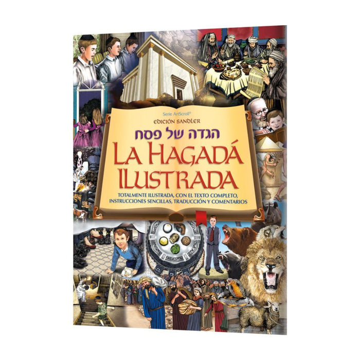 Hadagada La Hagadá Ilustrada - Illustrated Haggadah (Spanish) - Softcover ...
