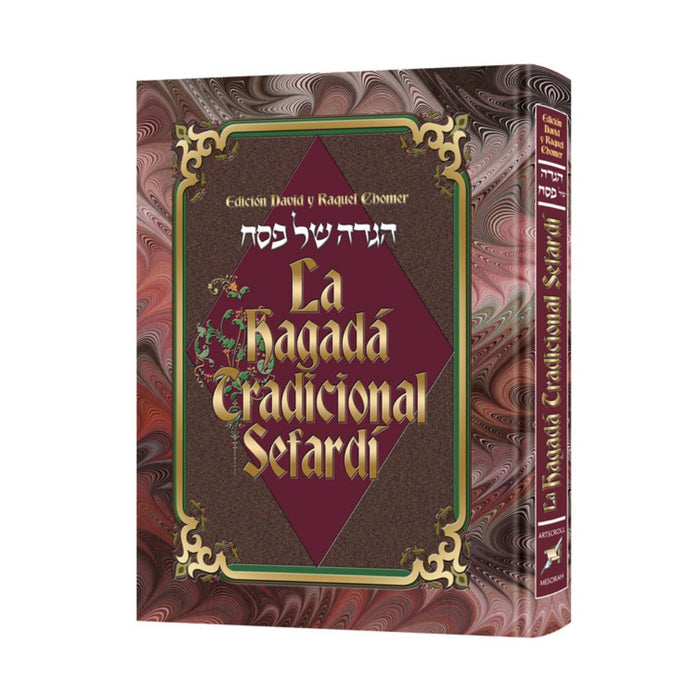 The Sephardic Heritage Haggadah Spanish Edition