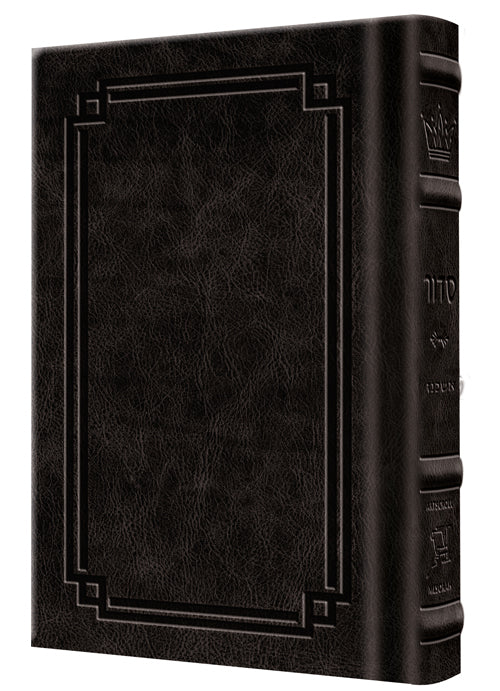 Siddur Yitzchak Yair Weekday Only Ashkenaz Large Type Mid Size - Signature Leather - Charcoal Black