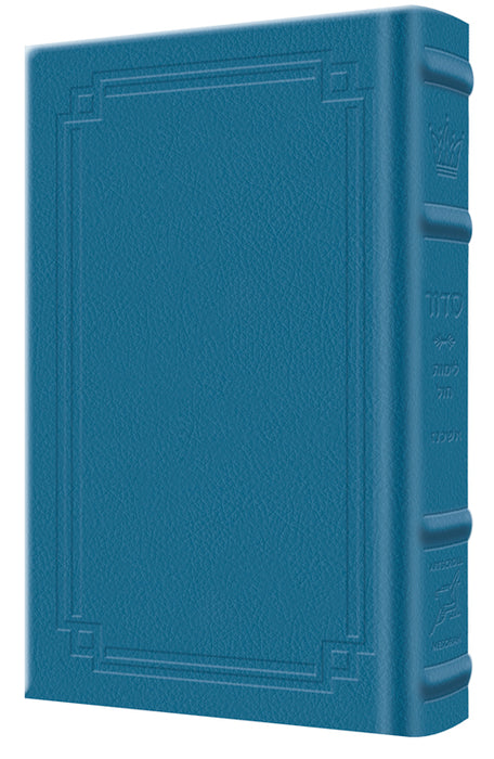 Siddur Yitzchak Yair Weekday Only Ashkenaz Large Type Mid Size - Signature Leather - Blue