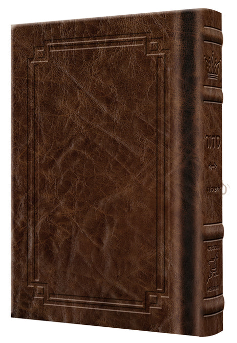 Siddur Yitzchak Yair Weekday Only Ashkenaz Large Type Mid Size - Signature Leather - Royal Brown