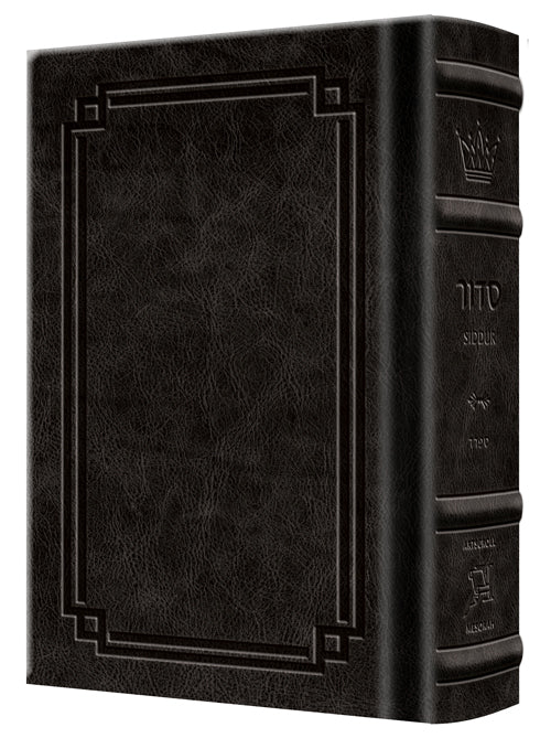 Siddur Zichron Meir Weekday Only Sefard Large Type Mid Size - Signature Leather - Charcoal Black