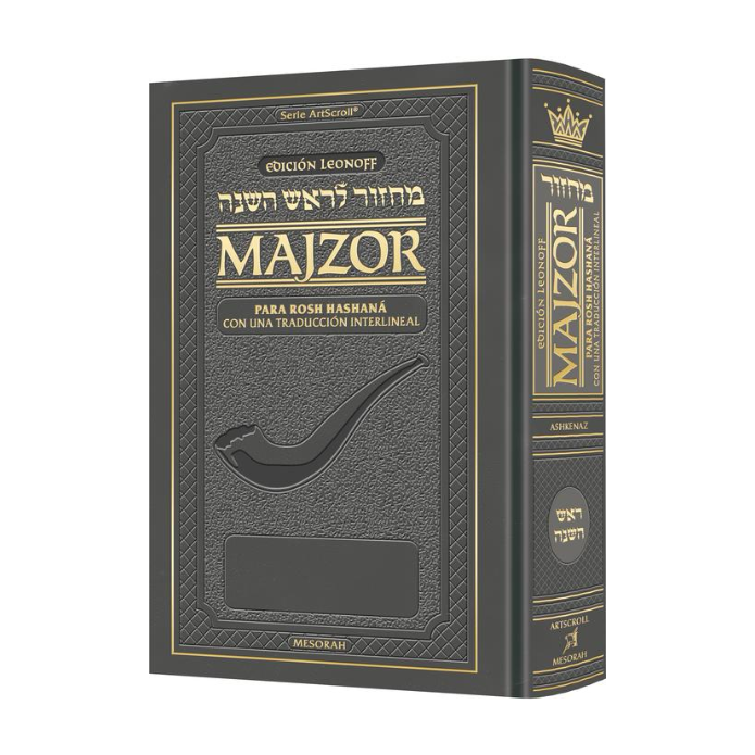 Spanish Interlinear Machzor: Rosh Hashanah Ashkenaz - Leonoff Edition