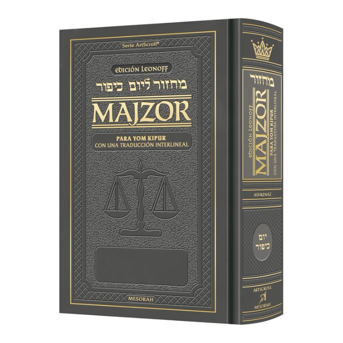 Spanish Interlinear Machzor: Yom Kippur Ashkenaz - Leonoff Edition