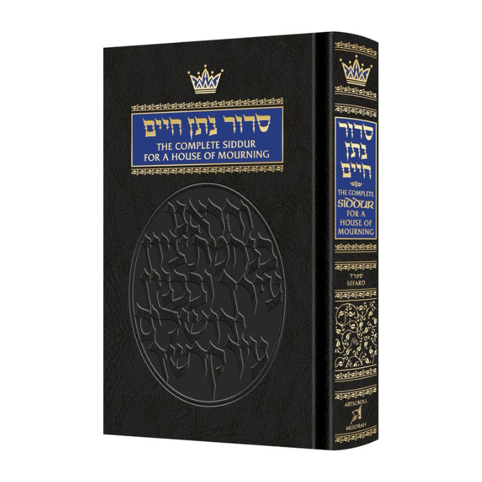 The Complete Siddur for a House of Mourning - Nusach Sefard