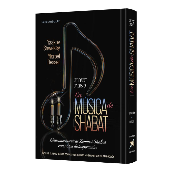 The Music of Shabbos - Spanish Edition