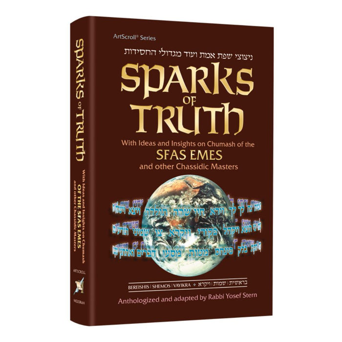 Sparks of Truth (Sfas Emes) Volume 1 Bereishis / Shemos / Vayikra