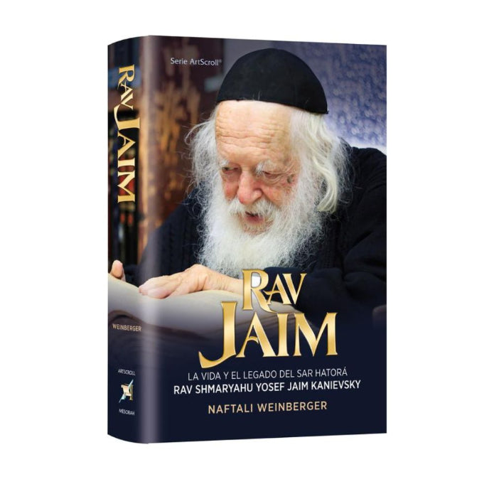 Rav Chaim Kanievsky Biography - Spanish Edition