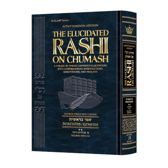 Student Size - Schottenstein Edition The Elucidated Rashi on Chumash - Bereishis volume 2: Toldos – Vayechi