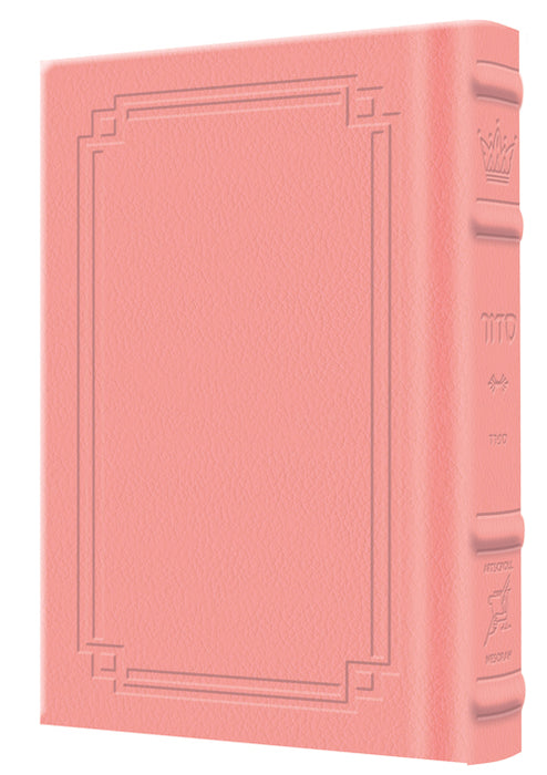 Siddur Hebrew Only: Pocket Size Sefard - Signature Leather - Pink
