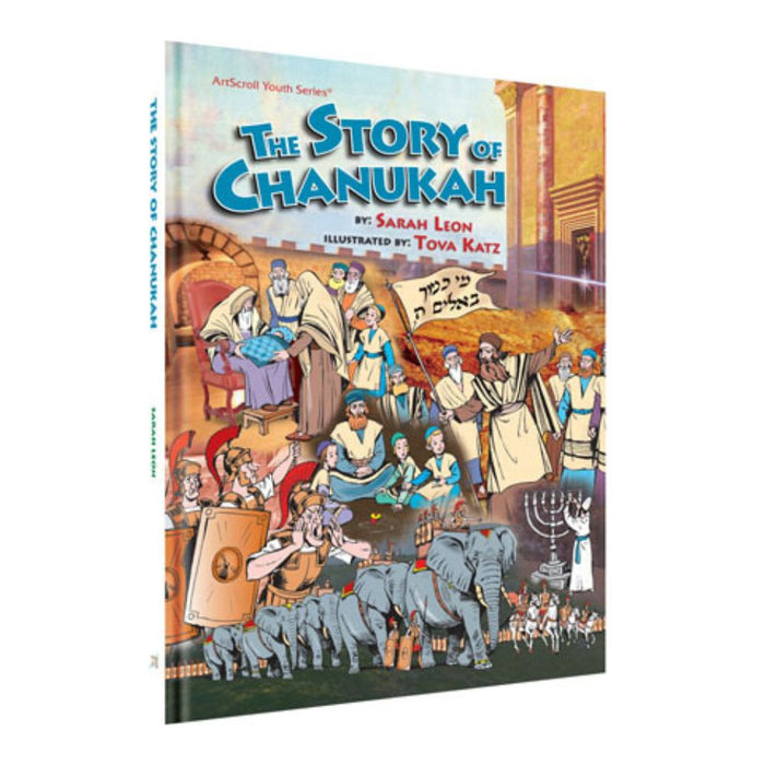 The Story of Chanukah