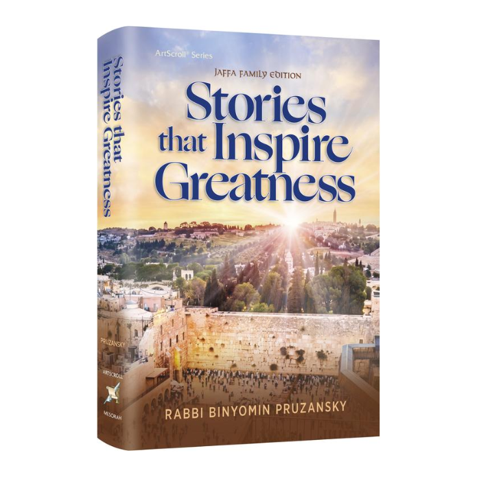 Stories that Inspire Greatness