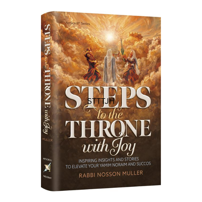 Steps to the Throne with Joy (Hardcover)