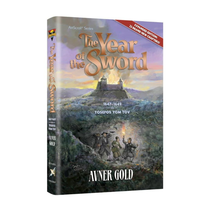 The Year of the Sword (Paperback)