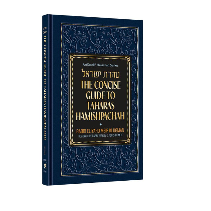 The Concise Guide to Taharas Hamishpachah