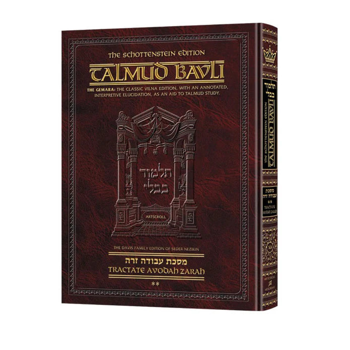 Talmud Bavli Schottenstein English Edition - Avodah Zarah