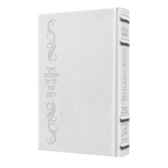 Tefilasi: Personal Prayers for Women - Signature Leather