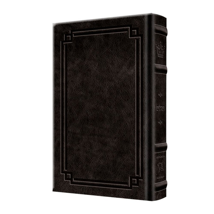Signature Leather Collection Full-Size Hebrew/English Tehillim Black Charcoal