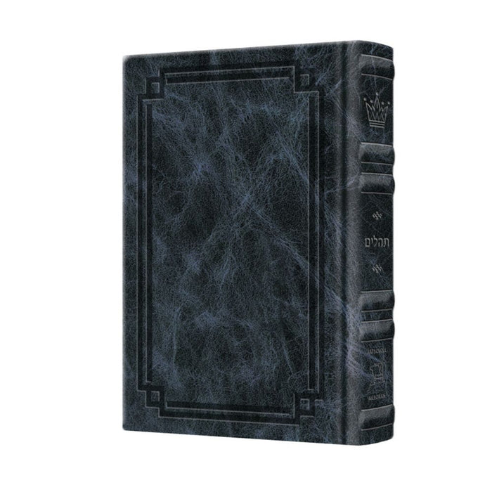 Signature Leather Collection Full-Size Hebrew/English Tehillim Navy (Navy Blue)