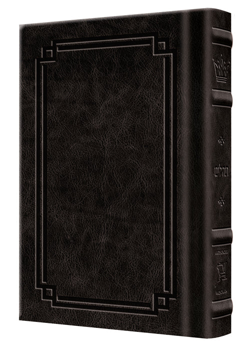 Tehillim / Psalms - 1 Vol Pocket Size - Signature Leather - Charcoal Black