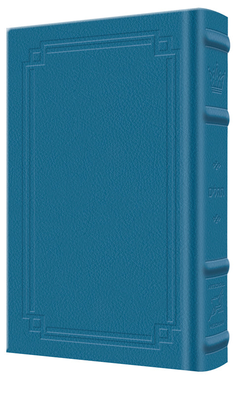 Interlinear Tehillim / Psalms Pocket Size The Schottenstein edition - Signature Leather - Royal Blue