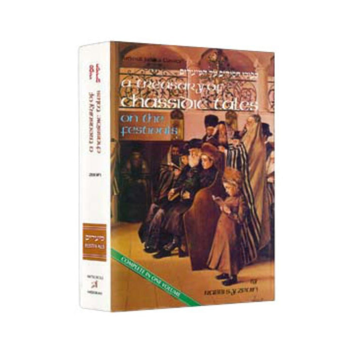 A Treasury Of Chassidic Tales