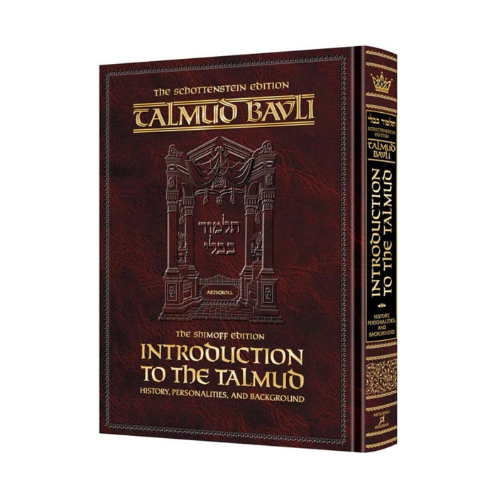Full Size - English Introduction to the Talmud - History, Personalities and Background