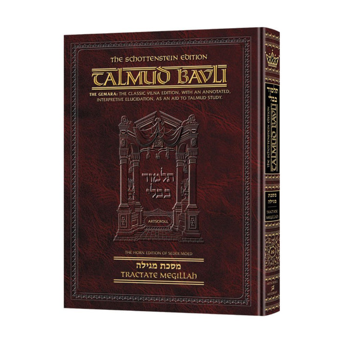 Talmud Bavli Schottenstein English Edition - Megillah