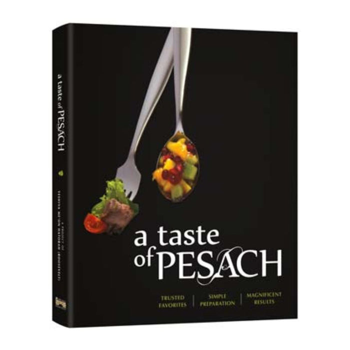 A Taste of Pesach (1 and 2)