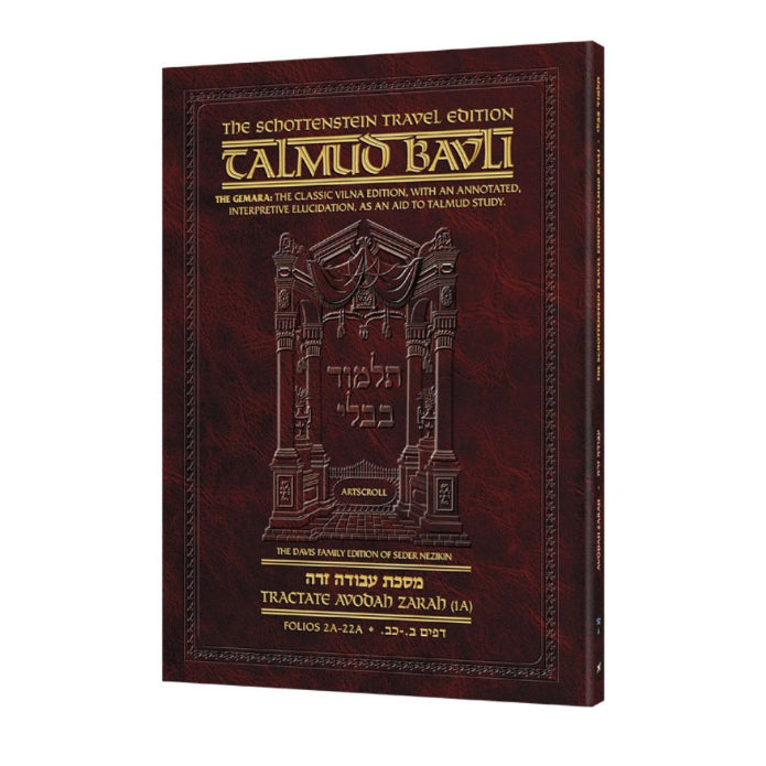 Travel Size English - Schottenstein Ed Talmud - [52A] - Avodah Zarah 1A (2a-22a)