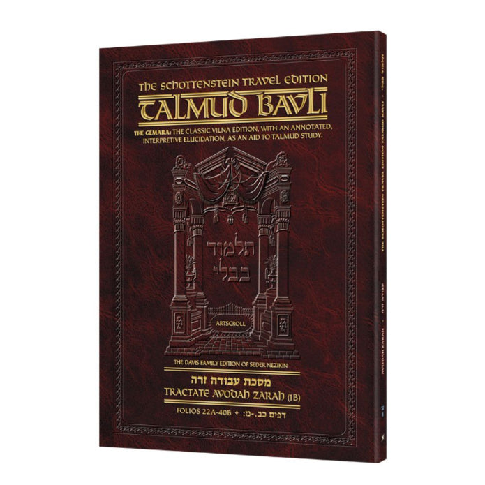 Travel Size English - Schottenstein Ed Talmud - [52B] -Avodah Zarah 1B (22a-40b)