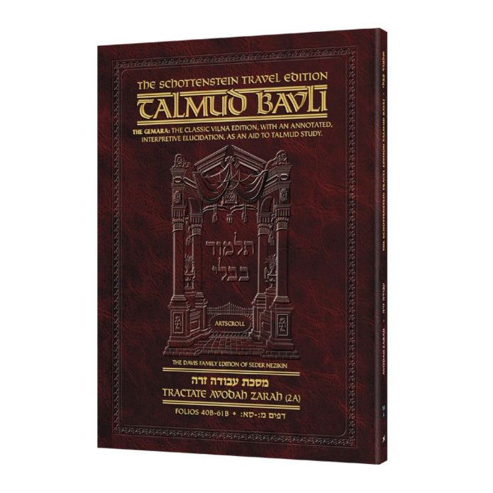 Travel Size English - Schottenstein Ed Talmud - [53A] -Avodah Zarah 2A (40b-61b)