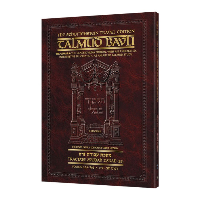 Travel Size English - Schottenstein Ed Talmud - [53B] -Avodah Zarah 2B (62a-76b)