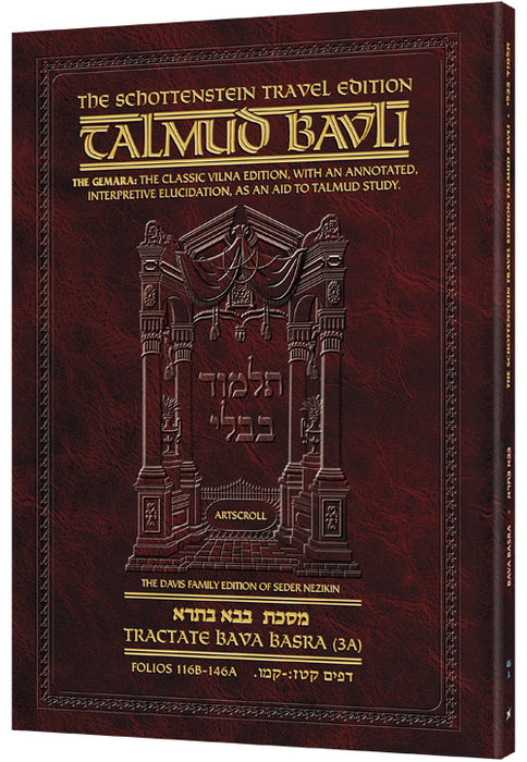 Schottenstein Travel Ed Talmud - English [46A] - Bava Basra 3A (116b - 146a)