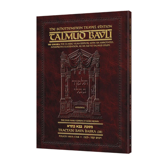 Schottenstein Travel Ed Talmud - English [46B] - Bava Basra 3B (146a-176b)