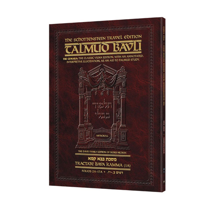 Schottenstein Travel Ed Talmud - English [38A] - Bava Kamma 1A (2-17a)