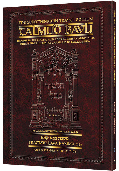 Schottenstein Travel Ed Talmud - English [38B]- Bava Kamma 1B (17a-36a ...