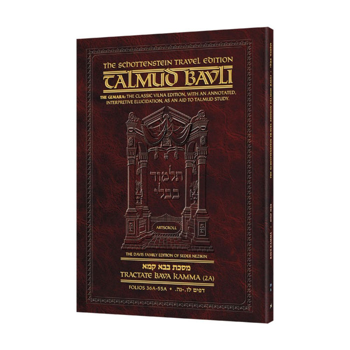 Schottenstein Travel Ed Talmud - English [39A]- Bava Kamma 2A (36a-55a)