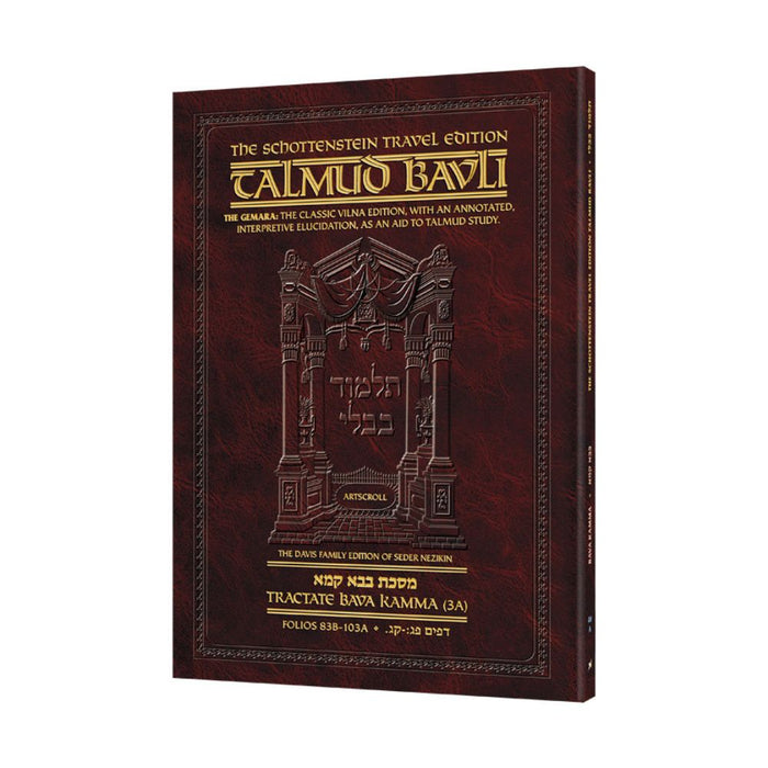 Schottenstein Travel Ed Talmud - English [40A] - Bava Kamma 3A (83b-103a)