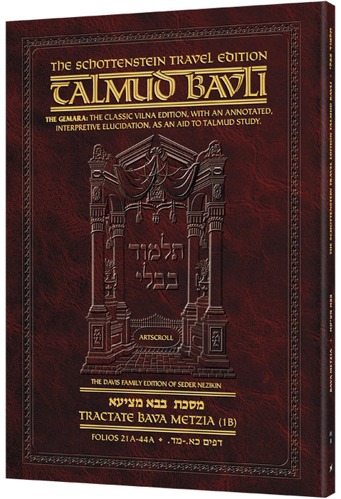 Schottenstein Travel Ed Talmud - English [41B] Bava Metzia 1B (21a-44a)
