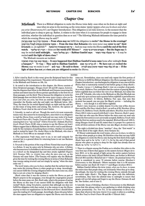 Schottenstein Travel Ed Talmud - English [05A] - Shabbos 3A (76b - 96a) (Travel Size A)