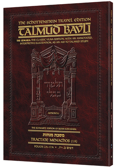 Travel Size - English - Schottenstein Ed Talmud - Menachos